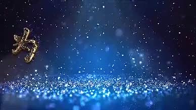 蓝色大气粒子520为爱出发经典告白视频视频的预览图